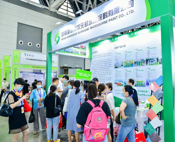 2022西安会展