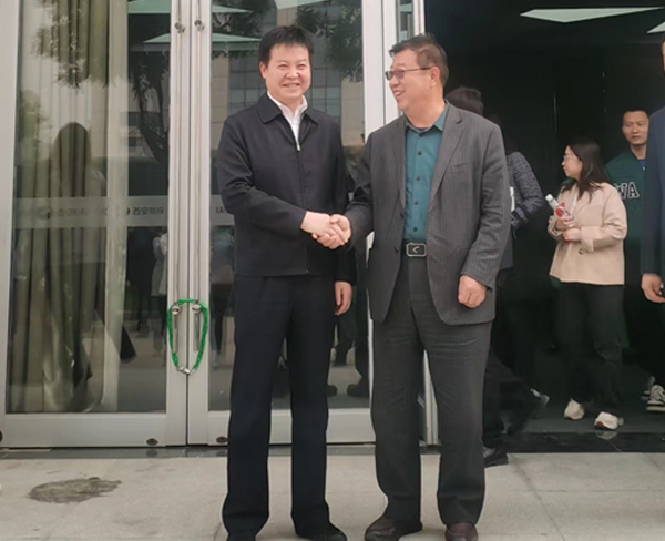 2023西安航投会展
