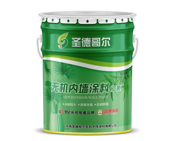 无机内墙工装