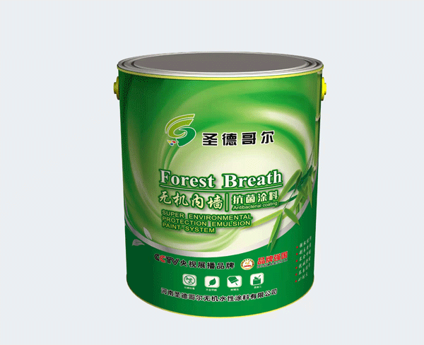 抗菌5升